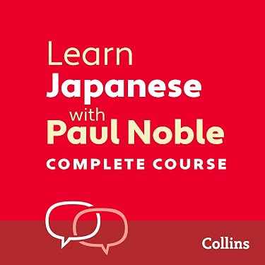 Amazon Best Sellers: Best General Japan Travel Guides
